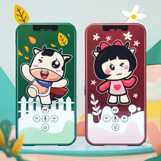 Enlightenment monkey children's baby cartoon landline baby can sing early education intelligence story machine simulation phone music toy gift antique phone-powder (battery)