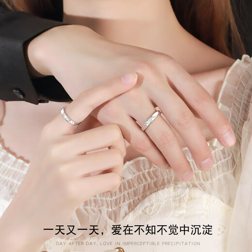 Mengqianxi 999 sterling silver couple ring, a pair of male and female rings, engagement ring, Valentine's Day birthday gift for girlfriend, Ruchu couple ring (live mouth), adjustable size