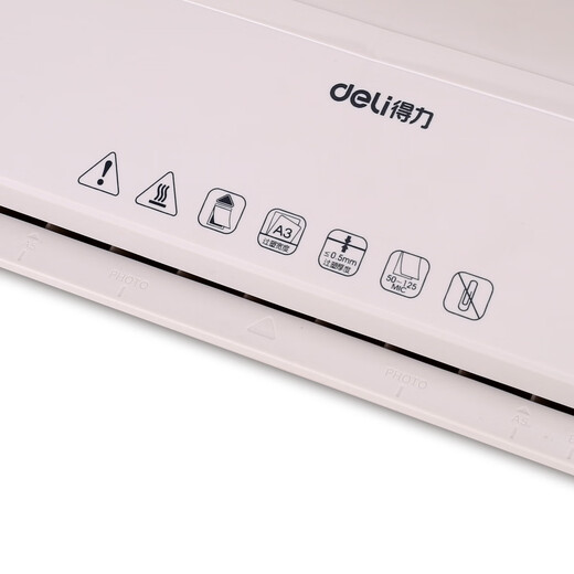 Deli A4 / A3 Plastique Scellant Machine photo Plastique Machine Photo Film Film Film Machine Machine Machine Home Office Press Scellant Plastic Machine Deli 3899 / A3