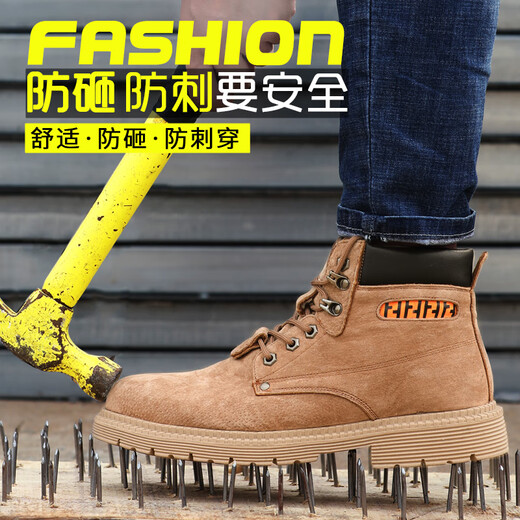 Chaussures de protection du travail du bouclier bleu choux
