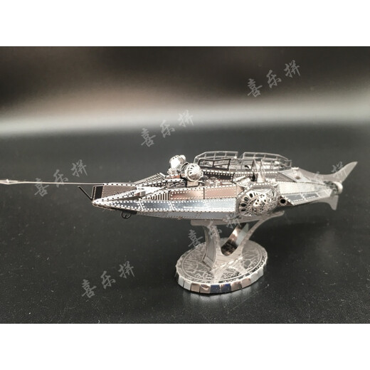 
Tianzhixing Nautilus submarine model 3D metal assembly model DIY puzzle C12202 nuclear submarine puzzle + tools