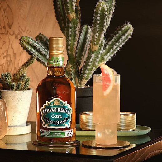 Chivas Regal 13/15 Scotch Wine imported wine gift box with code 13 years tequila barrel limited edition 500ml*2 bottles