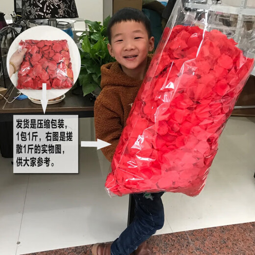 Chenbu artificial rose petals arrangement, wedding fake flower decoration, proposal, birthday confession, stage props, wedding hand-spreading flowers, dark blue, 1 Jin Jin is equal to 0.5 kg, about 8000 pieces