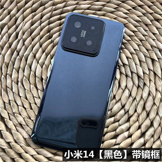 HKXA ist für Xiaomi Xiaomi geeignet.