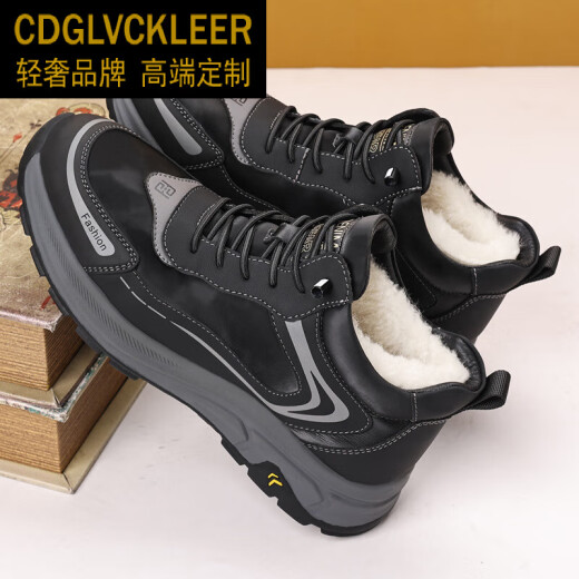 
CDGLVCK/LEER light luxury brand winter men's genuine leather wool cotton shoes warm plus velvet thickened fur integrated Northeast large cotton shoes men black 3889 38