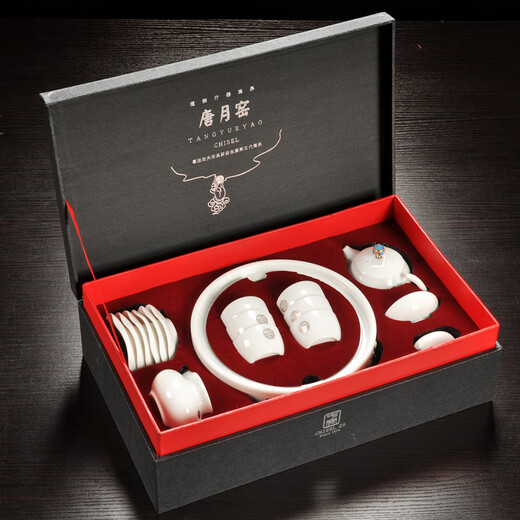 Greek-style mutton-fat jade porcelain Kung Fu tea set for home use Tangyue kiln Dehua white jade porcelain tea set office cover bowl tea cup small tea tray set jade tea table dry infusion tray gift box Horseshoe jade porcelain 7 pieces (gift box)