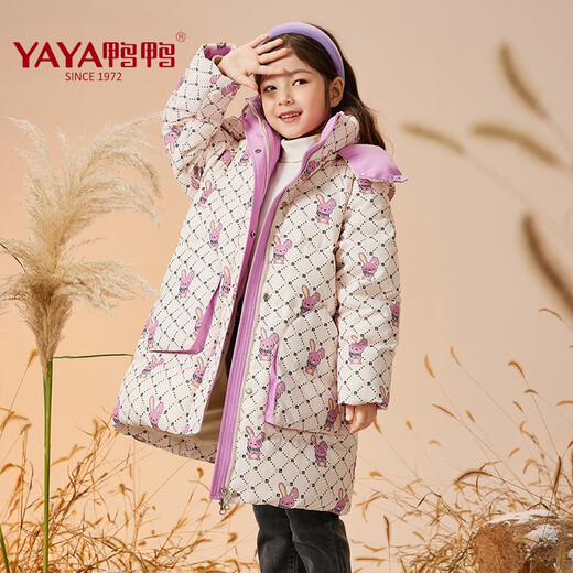 Yaya (Yaya) Kinderkleidung verdickte warme lange Abwärtsjacke für Mädchen Volldruck mittelgroß