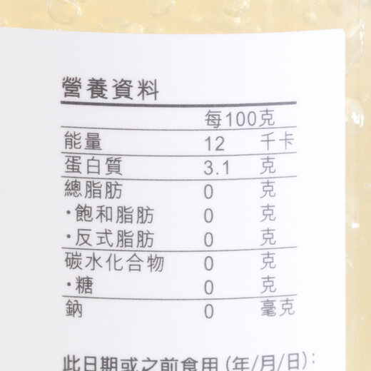 
Upstairs Hong Kong Instant Bird's Nest Canned Fresh Stewed Bird's Nest Pregnant Women Rock Sugar Golden Wireless Wirelle Sealing Gift Box Canned Instant Bird's Nest * 2 Rows