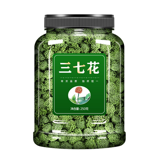 Sanqi Flower Tea Yunnan Wenshan Yun Sanqi Pollenfelder Qi Bulk in Wasser und Trinken Wild Mountain Qi [1 kann] Sanqi Flower 250g