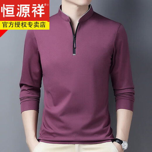 
Hengyuanxiang pure cotton long-sleeved men's T-shirt casual thin. Ice silk T-shirt top spring and autumn middle-aged stand-collar base shirt men's clothing long-sleeved thin style 6625 green 165/M recommended 120 Jin [Jin equals 0.5 kg]