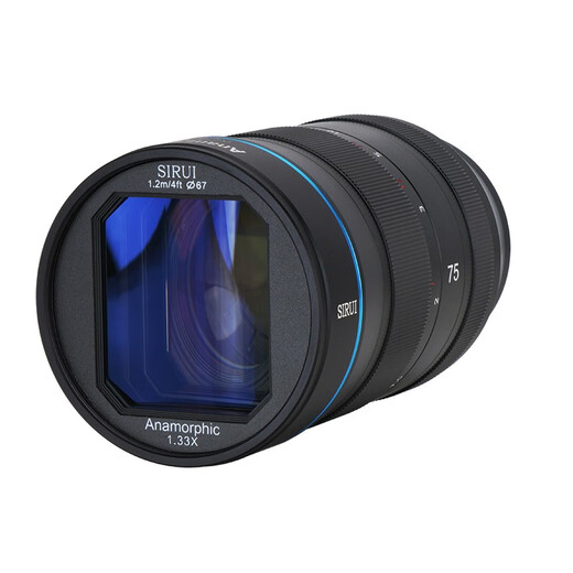 SIRUI 1.33X S35 wide format cinema lens micro single vlog video micro cinema lens S35 format 75mmF1.8-RF mount