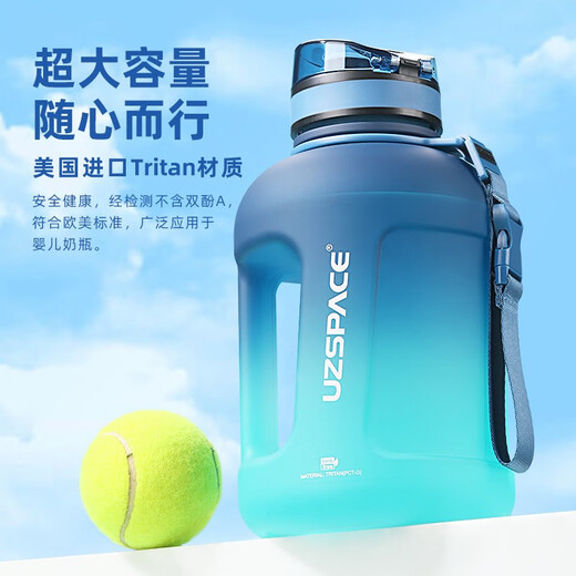 UZSPACE Excellent Big Belly Water Cup Large Capacity Ton Bucket Men's and Women's Sports Bottle High-Looking Summer Fitness Tritan Cup Gradient Sea Blue Green-Direct Drinking Style 2300ml