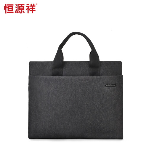 Hengyuanxiang (HYX) Briefcase Handbag Conference Bag 13.3/14-inch Computer Bag File Bag Customizable (No Shoulder Strap) Gray
