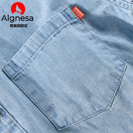 
AIGNESA denim shirt men's spring and autumn long-sleeved shirt casual light blue men's jacket pure cotton outer shirt Z723 blue (size, normal order) Regular L 110-120Jin [Jin equals 0.5 kg]