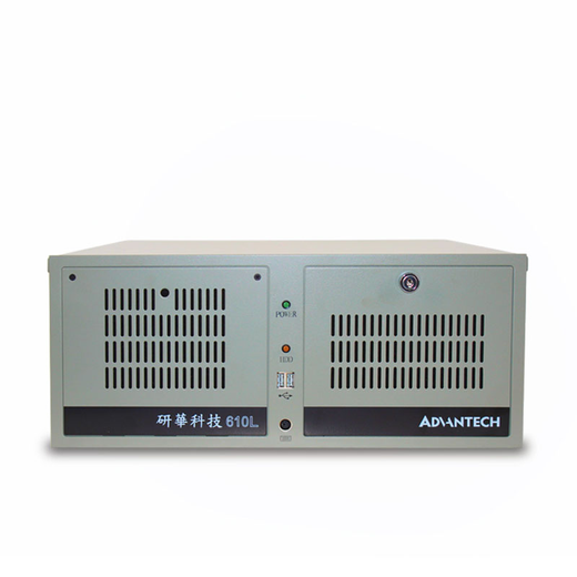 Advantech IPC-610L/H new original 4U industrial computer multi-serial port multi-network port rack-mounted industrial computer IPC-610L/250W I7-12700/16G/1TB/KM