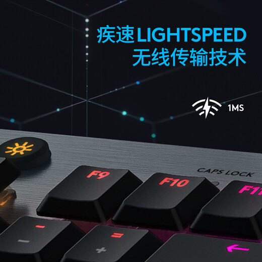 罗技（G）913/G915 TKL机械键盘无线蓝牙双模游戏电竞矮轴超薄人体工学电脑吃鸡全尺寸背光送男生男友礼物 G913-L轴（红轴）