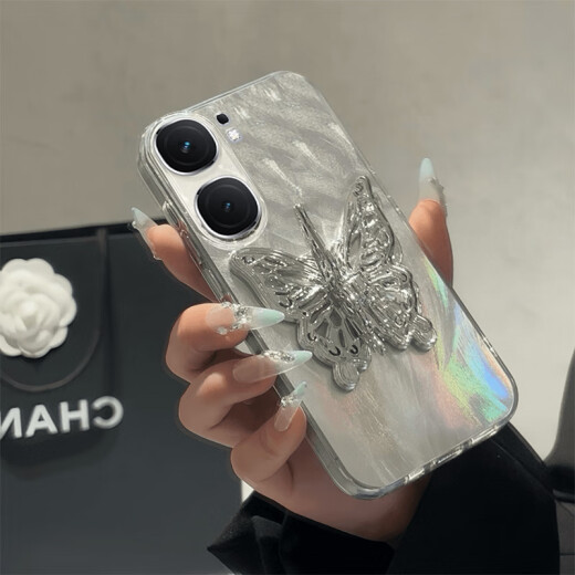 Meine Wahl der dreidimensionalen Schmetterlingsklasse ist für vivoiqoo12 Mobiltelefon Fall IQOO11S Anti-Fall Vivo Fire iqoo9pro Frauen 8pro Soft Shell 7pro Handy Case iqoo10 Sinn Vivi Feder-Small-Feder-BG869 Green Butterfly IQOO 11 Pri 11 Pri Feder-Small-Feder-BG869 Green Butterfly IQOO 11 Pri 11 Pri Feder-Small