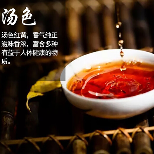 Sichuan Chibi Green Brick Tea Zhaoliqiao Chachuan brand 2009 2kg Hubei old green tea black tea tea Yanglou random delivery