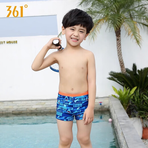 361°新款时尚可爱宝宝中大童男孩儿童泳裤泡温泉泳裤 5021蓝色三件套 130 (12)高120-130cm重40-50斤