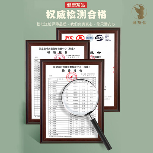 Tea-picking Bo Oolong Tea Zhangping Daffodils orchid fragrance, special grade 80g canned 2025 new tea handmade tea cakes by yourself