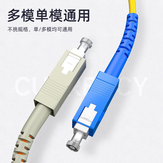 SHANZE (SAMZHE) Adaptador de fibra óptica Attenuador de fibra Ingeniería Telecomunicaciones Grado de fibra óptica Extensión de puta brida de acoplador FC-FC yin-yang Atenuador [10DB] SJFC-10