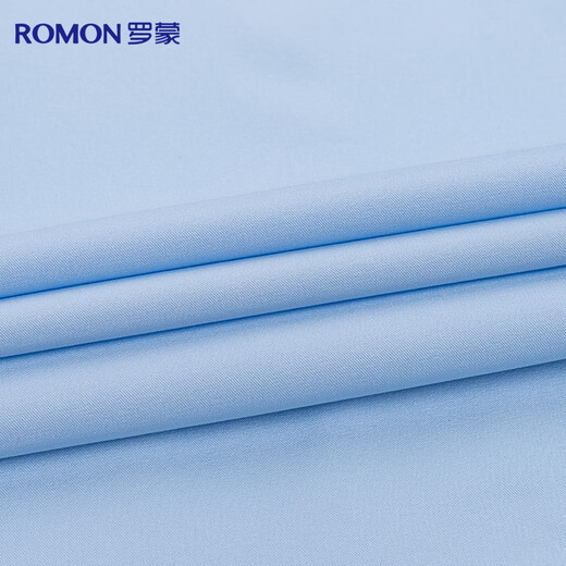 Romon long-sleeved shirt men's solid color business casual professional formal work jacket white shirt men's white 39