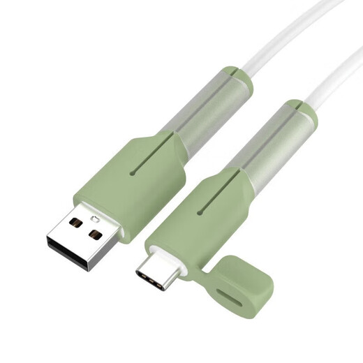 迈恻亦新款三重防护数据线保护套手机充电线防折断断裂保护头绕线器通用 安卓USB通用(白色)