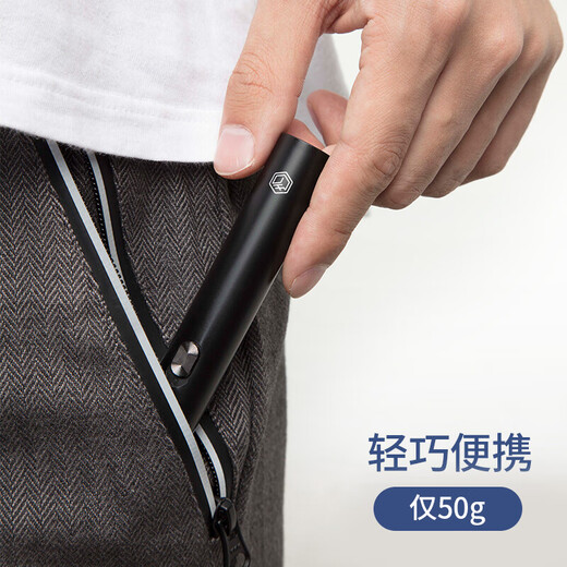 Made in Tokyo, electric nose hair trimmer set with 3 types of blades, nose hair scissors, electric eyebrow trimmer, nose hair trimmer for men, birthday gift for boys, men