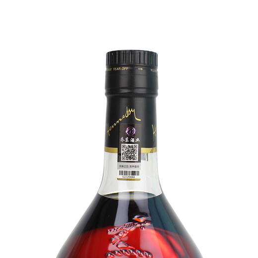 
Hennessy VSOP 1500ml Cognac French wine Original imported wine Large bottle 1.5 liter Old packaging 1500mL 1 bottle