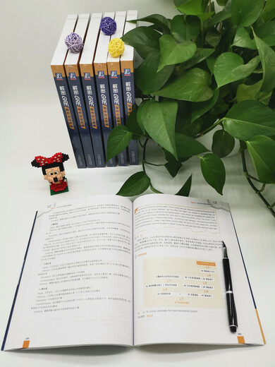 10 % Rabatt auf alle Einkäufe. GRE-Schreibargumentendenken entschlüsseln