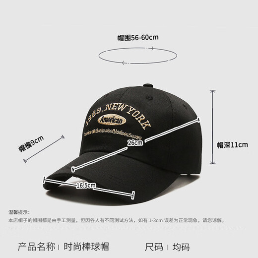 South Wood Bear Baseball Hat Men and Women Fashion Men Spring and Autumn Soft Top Baseball Hat Trendy Summer Outdoor Leisure Sun Hat Women Navy Blue