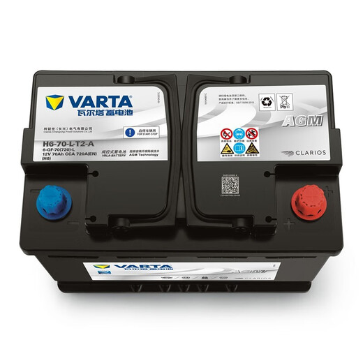 Varta (varta) автомобильная батарея Agm Agm H6.