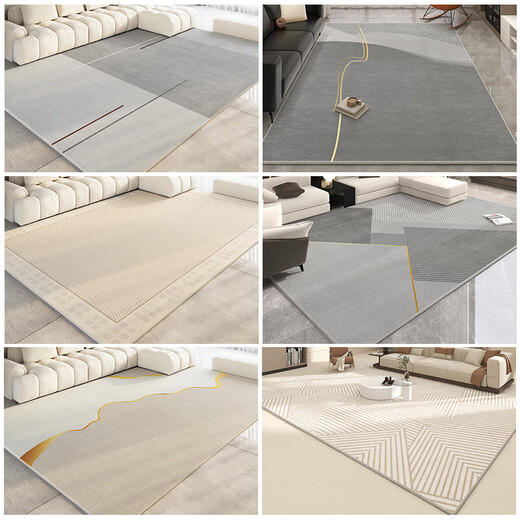 Gudie Carpet Living Room 2023 New Light Luxury Sofa Coffee Table Blanket Bedroom Simple Style Household Mat Large Modern 4032 140cm*200cm