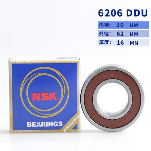 High-speed bearing 6206 6207 6208 6209 6210 6211 6212 6213ZZ 6214DDU Glue seal