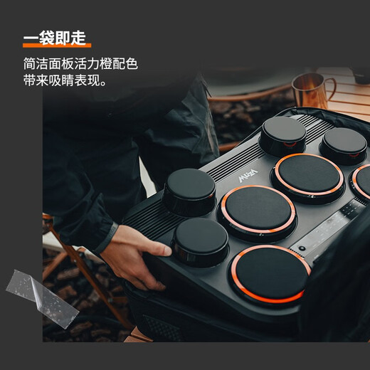 美得理（MEDELI）魔鲨全网面桌面电子鼓 小巧便携式户外演出打击垫 打击板  DD325 DD325+专属鼓架+架子收纳包+专属鼓包+鼓包背