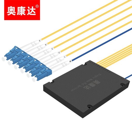 Okonda Telecom-Grade Faser-Splitter 1 Punkt 2 Fasersplitter 1 Punkt 2 Ein-Port-Quadrat-Kopf-LC/UPC-Box Typ/Kegel Typ 12128a LC1 Punkt 5 Fasersplitter 2 Meter