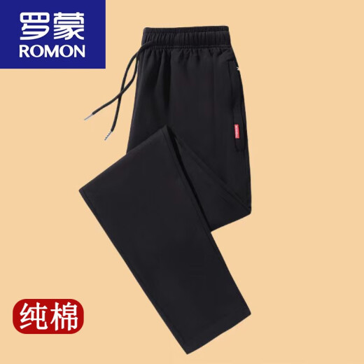 罗蒙（ROMON）棉卫.裤男士2024春秋季新款运动休闲裤宽松束脚长裤子潮流 蓝色束脚-春秋单款 XL 建议120-140斤