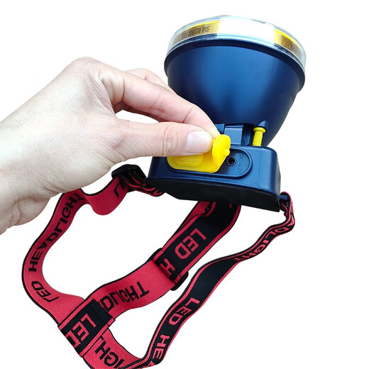 YAGE wasserdichter Scheinwerfer, wiederaufladbar, LED, starkes Licht, große Reichweite, Nachtangeln, Outdoor-Suchscheinwerfer, Reparatur, Bergmann, Lithium-Batterie-Scheinwerfer, YG-U017, 6000 mAh, 5 W