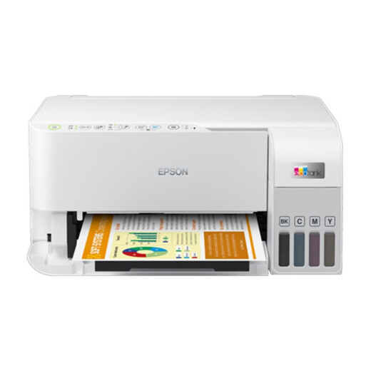 Epson A4 Color Ink Bin Impres. Impresión de impresión multifunción, copia y máquina de escaneo Wifi Wifi Home Office Impresión L3556 [A4 Color tres en uno]