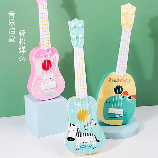 杉贝多想我儿童尤克里里初学者可弹奏琴早教吉他玩具宝宝音乐启蒙定制 兔子尤克里里-保护片
