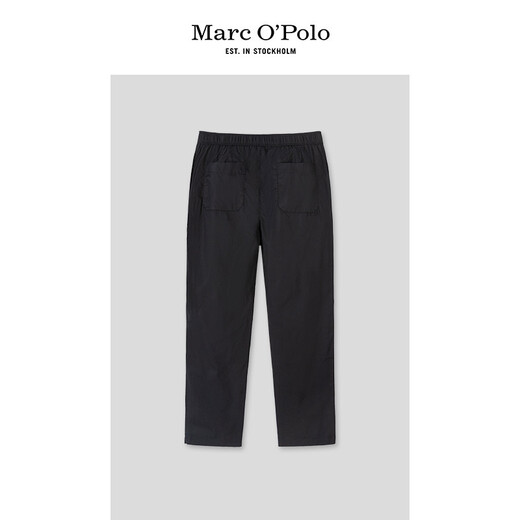 Marc O'Polo /MOP Spring new lace-up waisted sports casual pants straight loose pants men wood 724 36 (185)