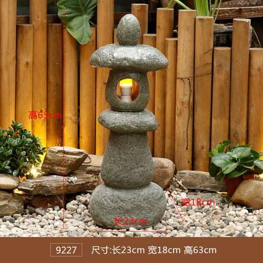 流水家园艺术砂岩花园庭院阳台景观灯笼假山日式禅意造景园艺仿石灯 9230浅灰砂岩 插电款