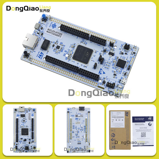 NUCLEO-H723ZG STM32 Nucleo-144 开发板 STM32H723ZG NUC