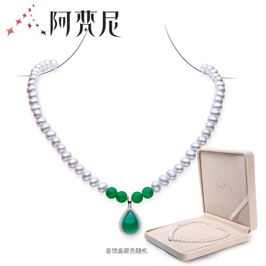 Avani Pearl Necklace Women's Chrysoprase Pendant Agate Necklace for Mom's Birthday Gift Chalcedony Pendant Style