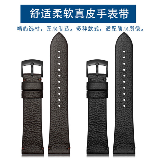 古辑（GUJI） 适配阿玛尼真皮手表带AR11011 60003 60005 11153商务牛皮配件22 棕色-钢色AR-002针扣 22mm