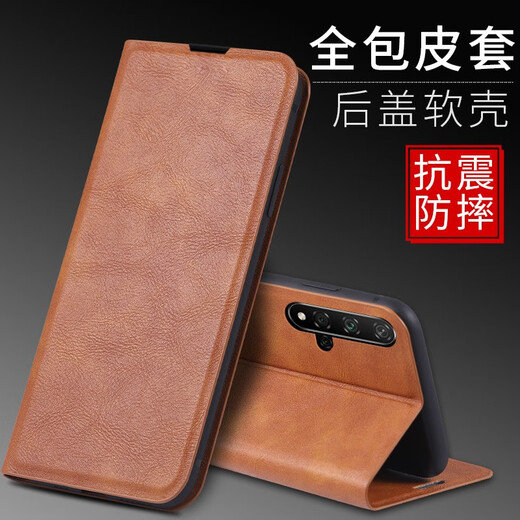 Pino Huawei Nova5 Case de téléphone mobile Nova5i Cover Protective Flip Leather Case Pro Ultra-Thin Silicone Soft Full Full Couvercle Anti-Fall Men and Women Shell Nova5 / 5pro [Étui en cuir magnétique Flip] Jazz Black