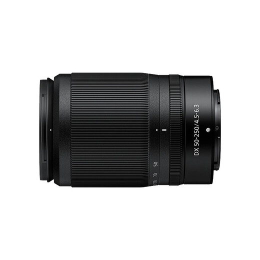 Nikon NIKKOR Z DX 50-250mm f/4.5-6.3 VR telephoto zoom lens for mirrorless cameras Nikon Z mount 62mm