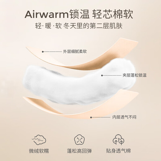 Tongtai baby one-piece clothespin cotton winter newborn baby cotton clothes warm and thickened romper suit for outing hugging clothes Mengka Xiaobao (offset style) 73cm