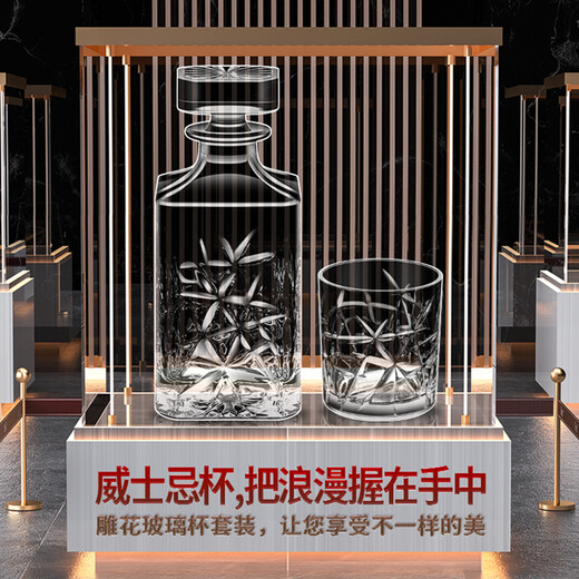 I VE Germany high-end high-end wineware and cup sets, high-value glass cups, retro crystal cup combination series, high-end luxury wineware-modern taste