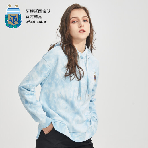 Argentina national team official new tie-dye sports hooded sweatshirt gradient terry hoodie Messi fans outdoor spring and autumn star power sky blue 3XL190cm/102kg